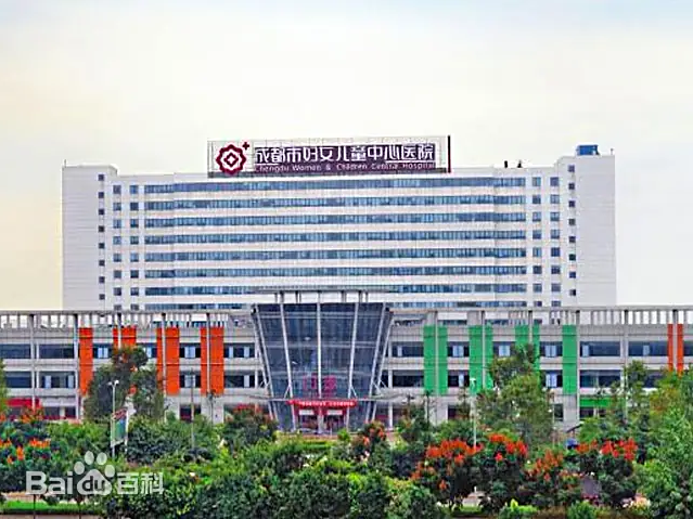临沧市的妇幼医疗航母-临沧市妇女儿童中心医院